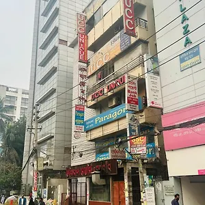 Heaven International Dhaka
