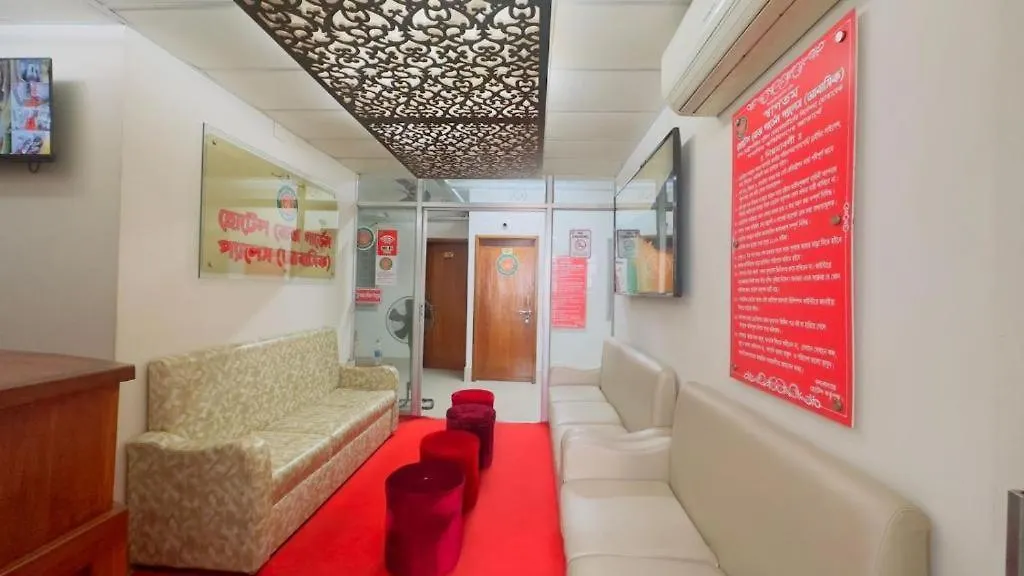 Hotel Rose Garden Palace Residential Dhaka Motel
